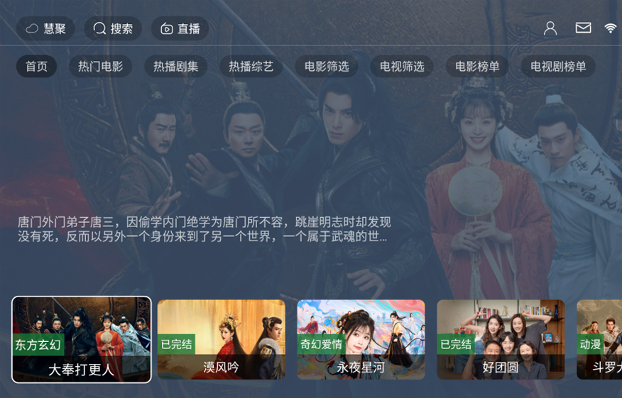 绿豆UI8最新带直播源码-安小铺