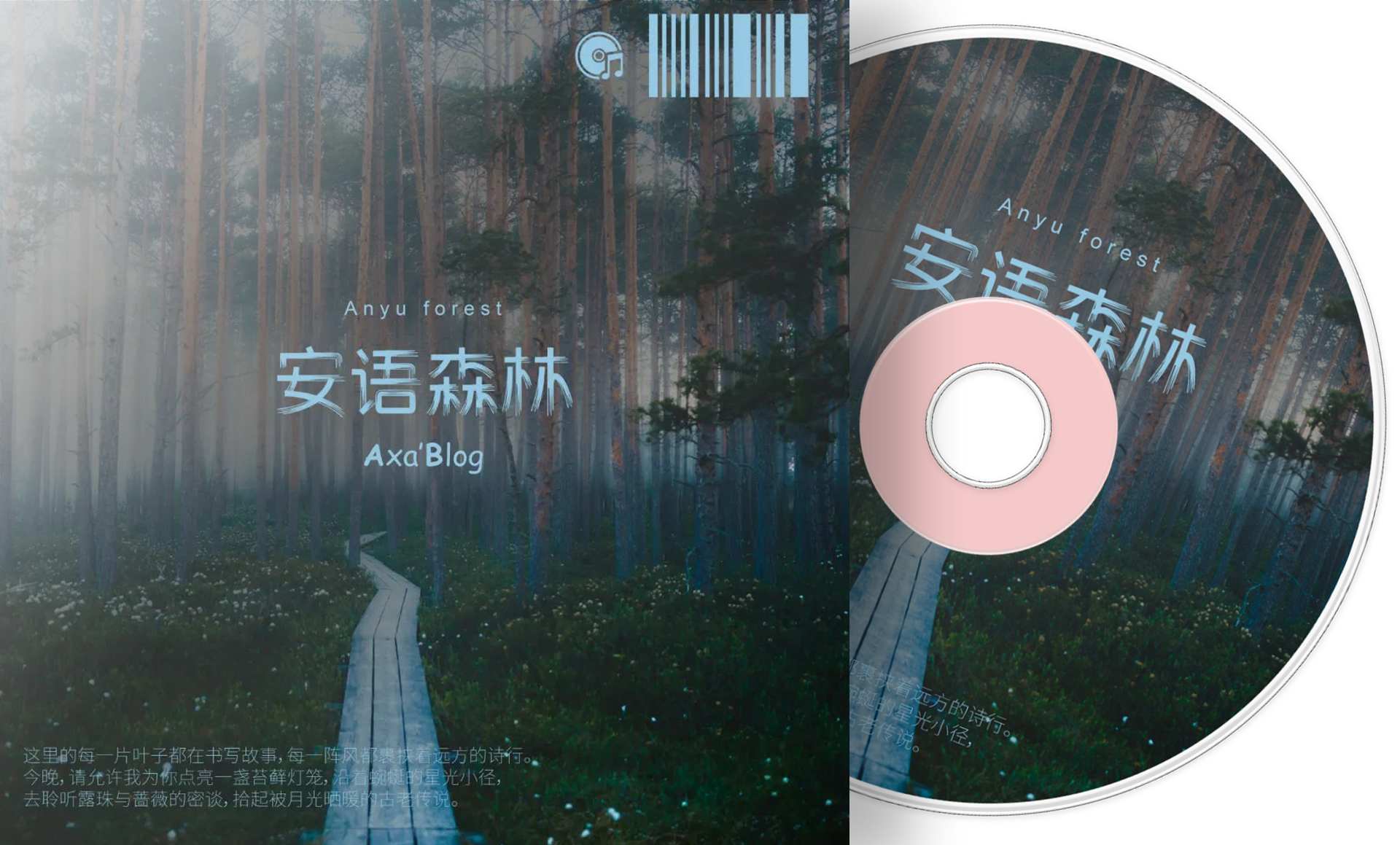 当代农村的困境，后继无望的下一代