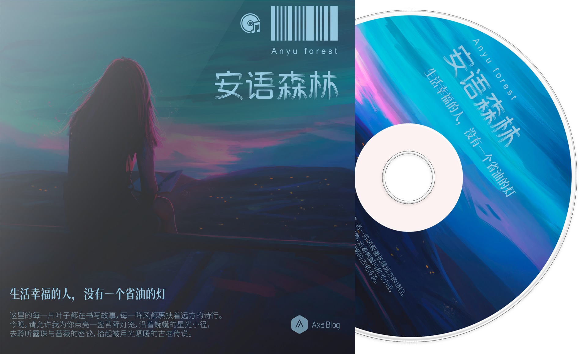 生活幸福的人，没有一个省油的灯