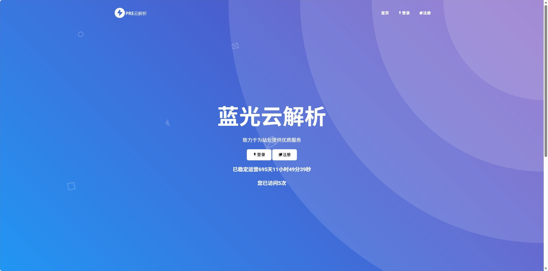 10c790a0-715b-4a63-a48b-6a09952019a7