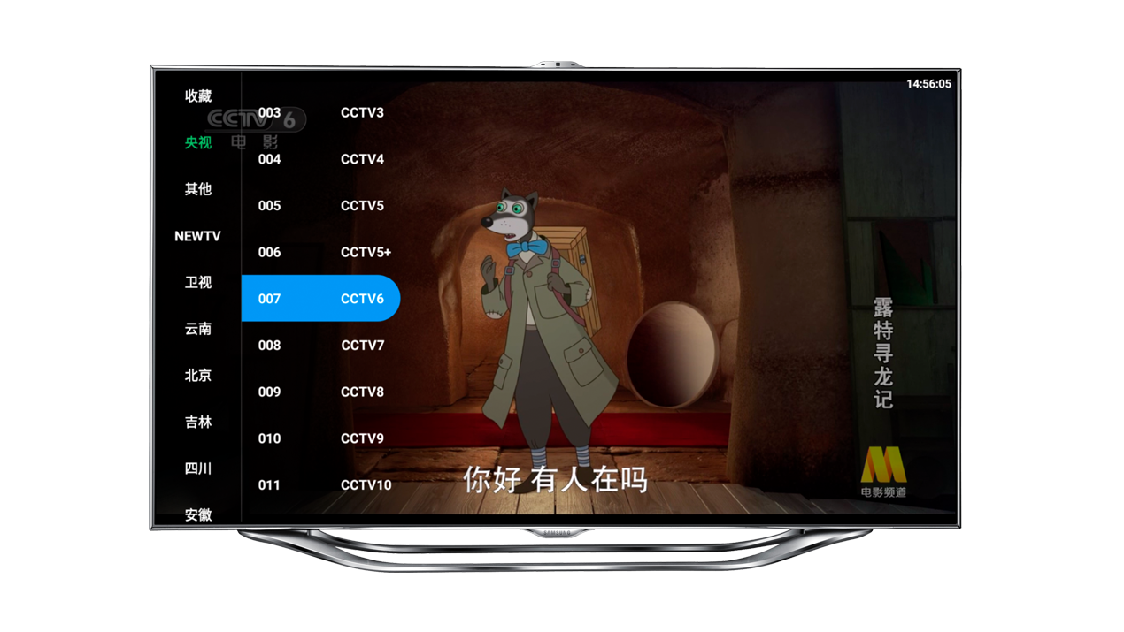 图片[3]-应用中心